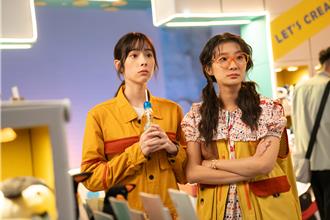 校园女王陈华大银幕处女作演宅女！ 情人节喜欢简单的幸福