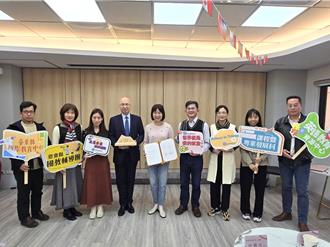 促跨國教育合作 台東縣攜手加拿大高貴林教育區簽MOU