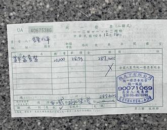 與傅崐萁無關！鍾小平認了「烏龍爆料」：支持者付的錢