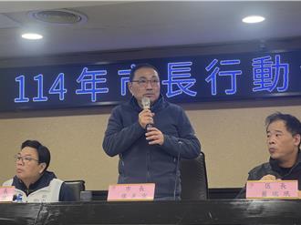 若财划法通过新北有望增374亿元 侯友宜承诺基础建设摆第一