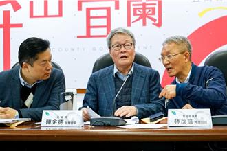 中央攜手宜蘭縣推「3線5環」 盼打造觀光大縣