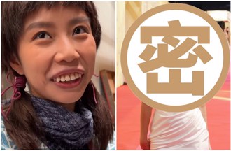 新版「齙牙珍」醜翻天！本人超正逆天身材辣度破表