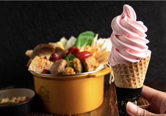 情人節「穿粉色」有好康 吃鍋招待霜淇淋、買炸雞送薯條