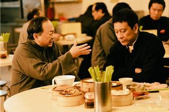 《破·地獄》橫掃香港金像獎18項入圍 劉青雲、許冠文、郭富城爭帝