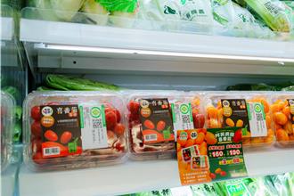 高雄「喜番茄」主打產地直送 首度進軍全台超市