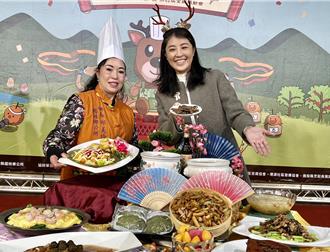 南投國姓鹿神祭3／29登場 訂養生宴有機會抽生鮮鹿茸