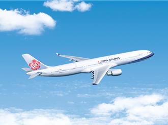 華航春季促銷85折起 飛首爾未稅5949元  AirAsia0元機票回歸