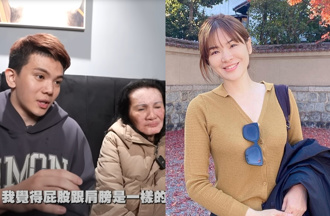 孫生襲臀性騷擾挨告 竟喊冤「只是打招呼」陳沂怒斥：零容忍！