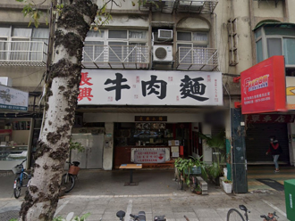 台大美食-1 34年牛肉麵店宣布熄燈無奈原因曝 學生嘆回憶沒了
