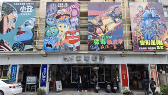 傳要熄燈票房翻倍！ 影視圈伸援手救全美戲院