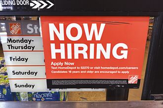 美1月PPI年增3.5％遠高於預期