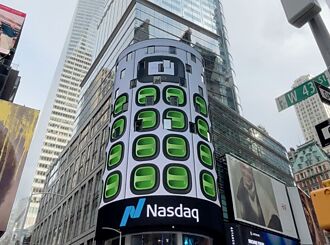 工商社論》新創生態圈要提升國際化的歷練