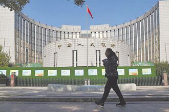 人行：實施適度寬鬆貨幣政策