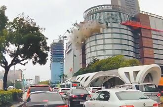 台中新光三越氣爆 4死31傷