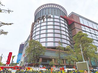 路過遇死神 澳門四代之家2死