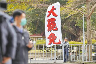 大罷免 人民受害深