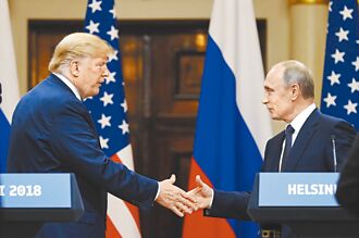 川普強勢斡旋俄烏 台灣要看懂