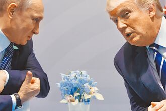 時論廣場》沒有美國的歐洲前景堪慮（戴東清）