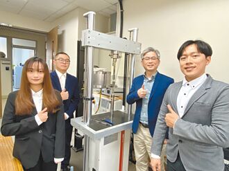 氢能车新突破 成大研发储氢钢材