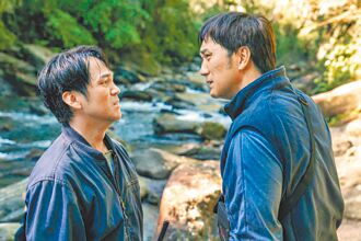 徐诣帆携手马志翔扮《猎人兄弟》