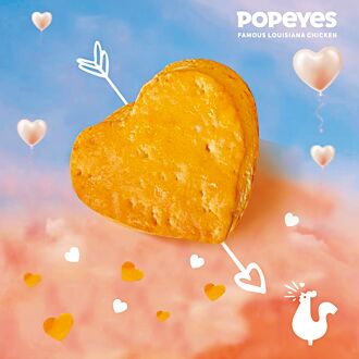 粉紅漢堡擄獲戀人胃