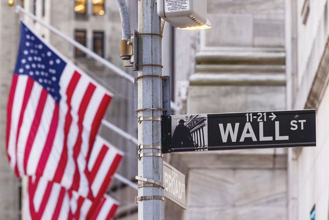 示意圖（資料照／美聯社）