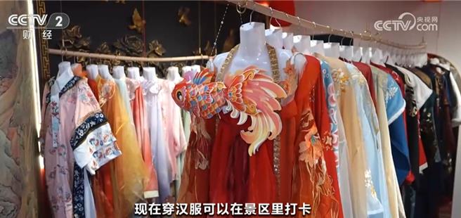 「金庸电影＋」深挖拓展襄阳旅游资源引爆文旅消费热潮。（大陆央视）