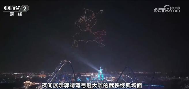 「金庸电影＋」深挖拓展襄阳旅游资源引爆文旅消费热潮。（大陆央视）