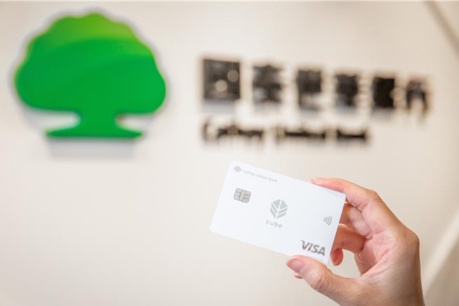 国泰世华信用卡核心系统遭指有中资，公司以声明表达此言论「夸大不实」，有恶意造谣之嫌。(资料照／洪凯音台北传真)