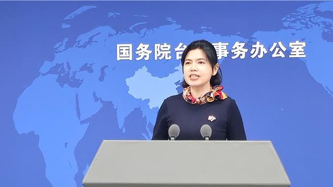 大陸國務院台辦發言人朱鳳蓮。（藍孝威攝）