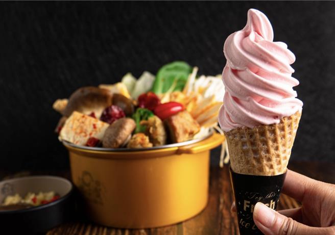 情人节吃锅御寒，「舞古贺mini锅物」推好康活动，民眾身上有粉色元素就免费招待1支草莓牛奶霜淇淋。（图／舞古贺mini锅物）