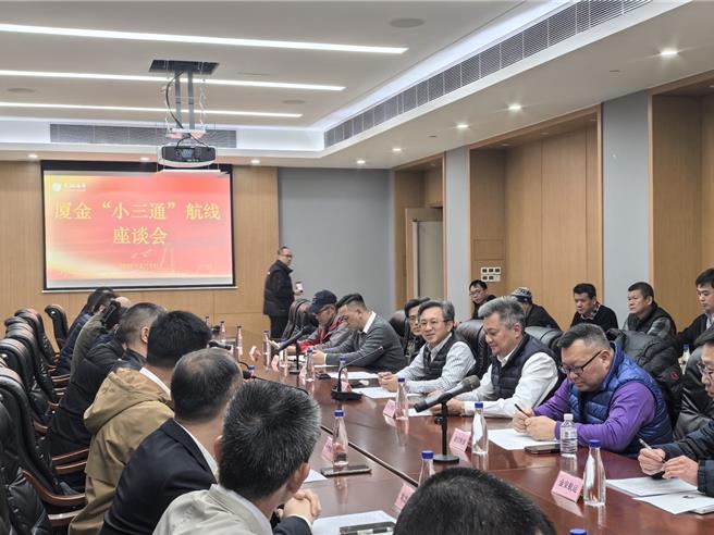 金門縣觀光處長許績鑫昨（13日）再率相關人員赴廈門與陸方交通單位交流。（金門縣政府提供）