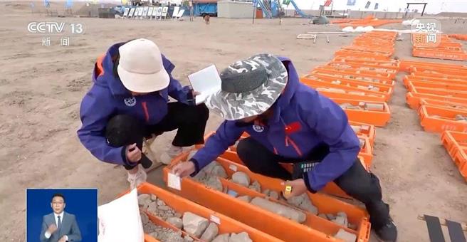 陆如何找到可开採的矿产资源？（大陆央视）