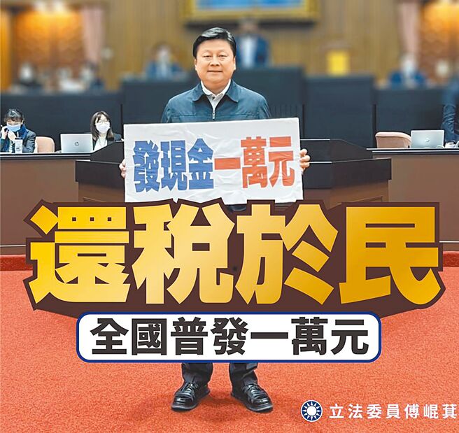 （圖／本報系資料照）