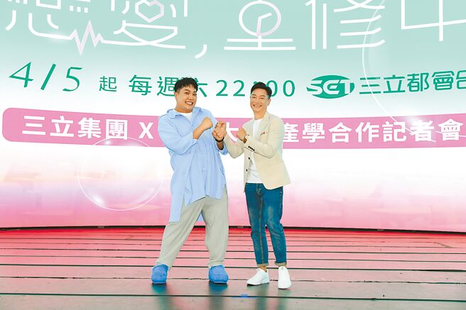 關韶文（左）、謝祖武13日分享戀愛經歷。（三立提供）