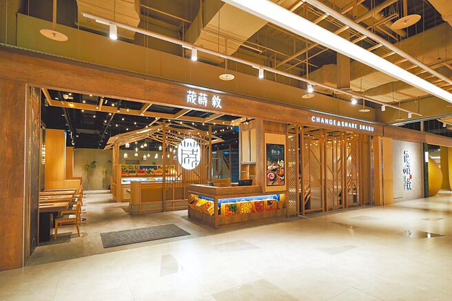 裕隆集团开创全新锅物品牌「荿莳叙」，12日于裕隆城开幕。（裕隆集团提供）