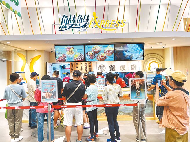 「鳗鳗EXPRESS」进驻林口三井OUTLET二馆后夺下美食街业绩Top1，预告将再插旗南港LaLaport。（朱世凯摄）