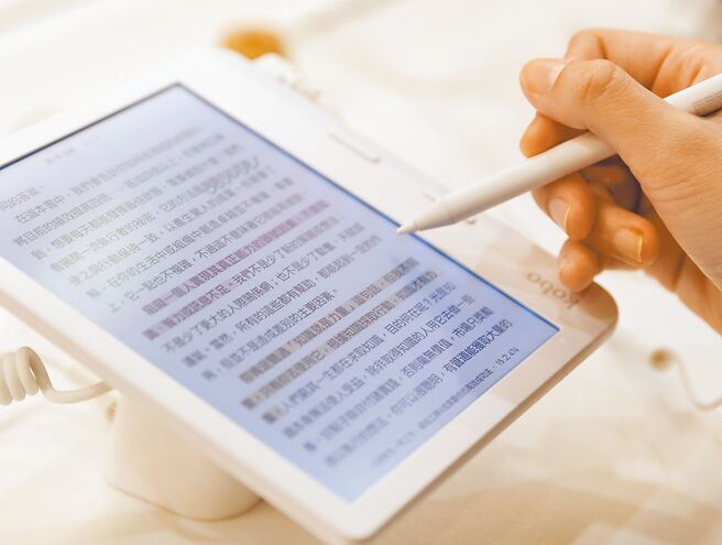 乐天KOBO阅读器口碑佳，国际书展买气旺。（乐天KOBO提供）