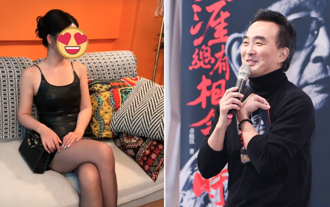 蔡岳勋离婚后暧昧「小29岁美艷新欢」 女方身分被起底