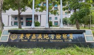 民雄農會疑1票6000元賄選 檢方再傳喚1候選人及數名選民