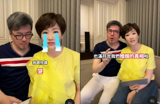 寇乃馨情人節爆和黃國倫婚禮秘辛 脫口：從一開始就是錯誤