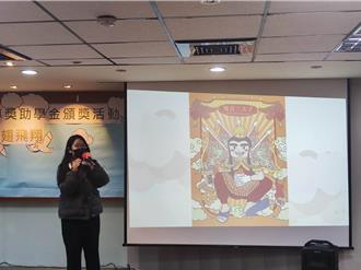 父亲中风家境巨变险辍学 家扶伸援手助她突破困境读硕士