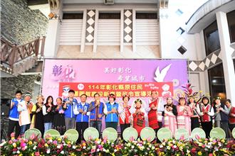 彰化原民人口增加近2成 下屆縣議員增1席山地原住民名額