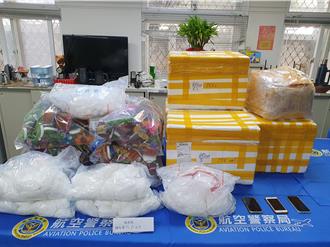 泰籍失聯移工成台毒梟 桃檢起訴求處無期徒刑