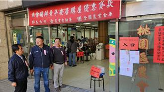 桃園農會改選順利落幕 投票率達55％ 復興區最高