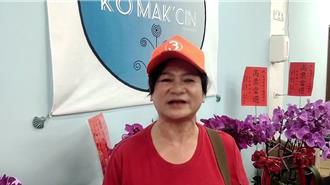 蘭嶼鄉第二位女性首長 吳清美壓倒性勝出