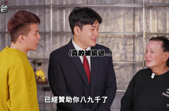 被孫生媽偷走近萬元！Joeman飆國罵當眾討債「不還我真的X北」