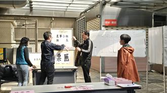 新北市各基層農會改選   農事小組長、會員代表投票結果揭曉