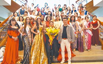 臺灣時尚創意產業聯盟 驚豔放送