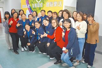 大葉大學國際交流 泰友愛